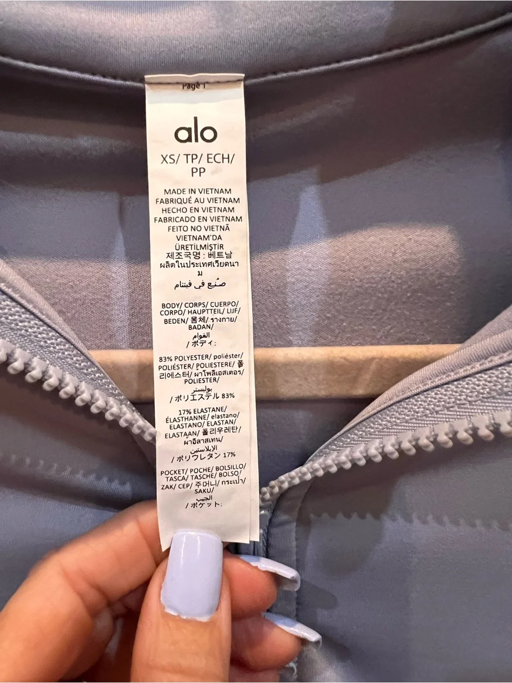 ALO Yoga Airlift Winter Warm Radiant Full-Zip Jacket Winter Frost XS NWT!!
